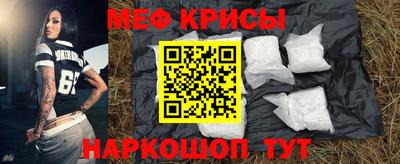 прущая мука Волжск