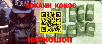 прущая мука Волжск