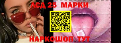 прущая мука Волжск