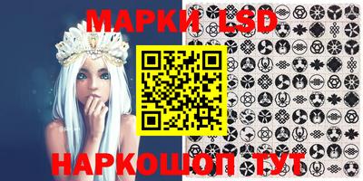 прущая мука Волжск