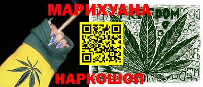 скорость Волжский