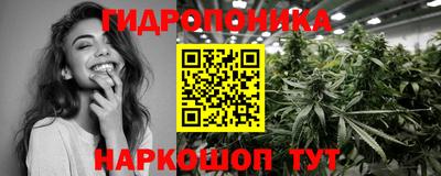 скорость Волжский