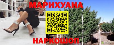 прущая мука Волжск