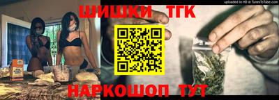 скорость Волжский
