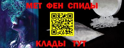 прущая мука Волжск