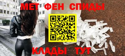 стаф Волгодонск