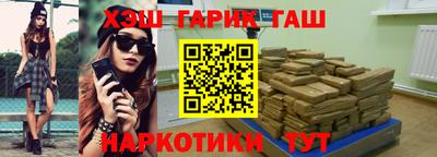 прущая мука Волжск