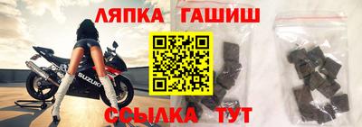 прущая мука Волжск