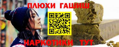 скорость Волжский